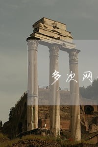 多次网贷没有逾期 多次网贷没有逾期