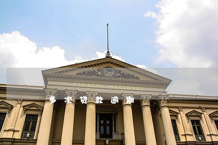 多次贷款逾期 多次贷款逾期