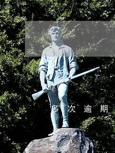 多次逾期信用卡会有什么风险