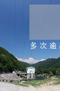 多次逾期可以去哪里贷款购车 多次逾期可以去哪里贷款购车