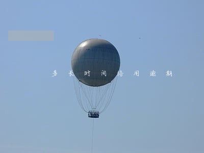 多长时间信用逾期