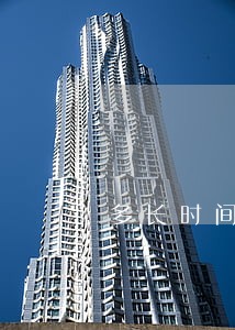 多长时间算违法拘禁 多长时间算违法拘禁