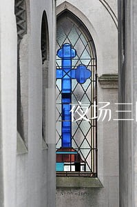 夜场三陪女违法 夜场三陪女违法