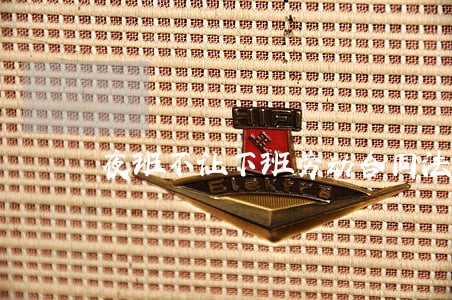夜班不让下班劳动合同法 夜班不让下班劳动合同法