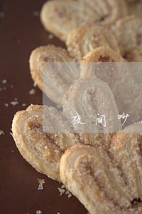 夜间吵闹别人睡觉触犯法律嘛 夜间吵闹别人睡觉触犯法律嘛