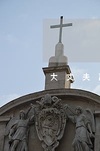 大丈夫离婚找律师 大丈夫离婚找律师