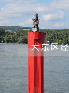 大东区经济官司律师地址 大东区经济官司律师地址