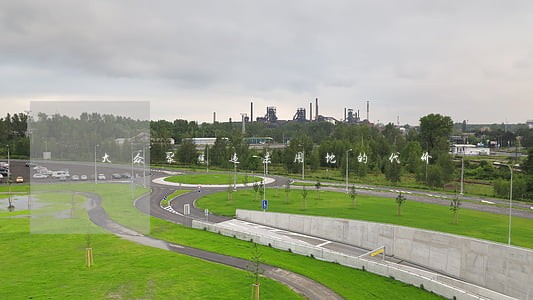 大众聚焦违法用地的代价 大众聚焦违法用地的代价