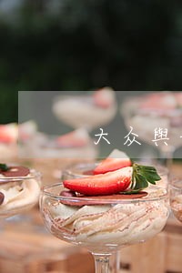 大众舆论影响司法审判江歌案 大众舆论影响司法审判江歌案