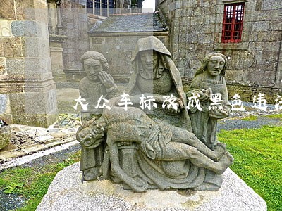 大众车标改成黑色违法么 大众车标改成黑色违法么