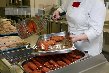 大众金逾期6天