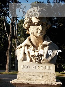 大兴房产律师团队网站 大兴房产律师团队网站