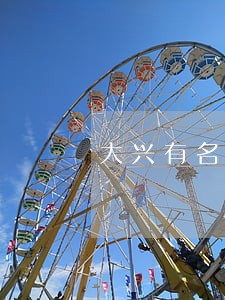 大兴有名婚姻家庭律师 大兴有名婚姻家庭律师