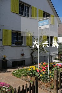 大兴离婚纠纷律师排行 大兴离婚纠纷律师排行