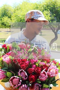大同周边交通工伤律师网站 大同周边交通工伤律师网站