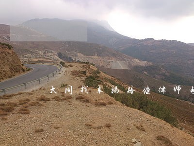 大同找车祸赔偿律师电话多少 大同找车祸赔偿律师电话多少