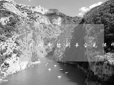 大同本地刑事会见律师律所