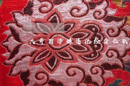 大哥因涉嫌违法经营已取保候审 大哥因涉嫌违法经营已取保候审