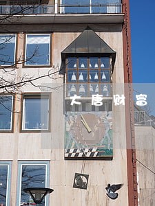大唐财富逾期兑付 大唐财富逾期兑付