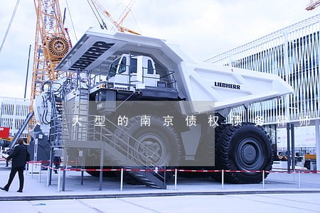 大型的南京债权债务律师免费咨询 大型的南京债权债务律师免费咨询