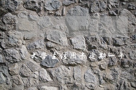 大学生信用卡逾期一年 大学生信用卡逾期一年