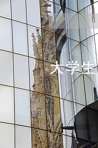 大学生申请信用卡逾期
