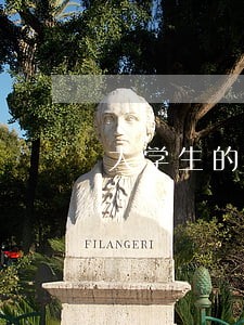 大学生的信用卡逾期多少 大学生的信用卡逾期多少