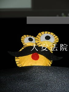 大安法院首次宣判醉酒驾车案 大安法院首次宣判醉酒驾车案