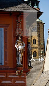 大家信用卡欠款逾期最长时间 大家信用卡欠款逾期最长时间