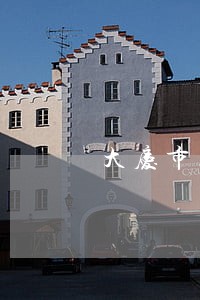 大庆市卫生局法规标准