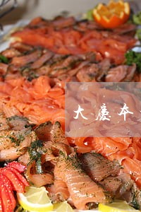 大庆本地离婚律师多少钱 大庆本地离婚律师多少钱