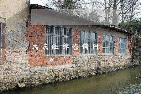 大庆法律咨询网