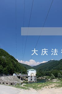大庆法律顾问咨询电话 大庆法律顾问咨询电话