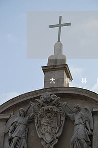 大悟县医疗纠纷在线律师 大悟县医疗纠纷在线律师