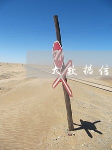 大数据信用查询逾期 大数据信用查询逾期