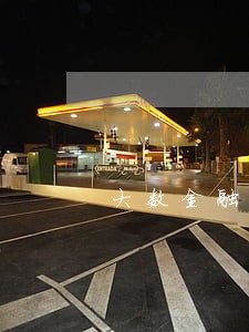 大数金融贷款逾期5天 大数金融贷款逾期5天