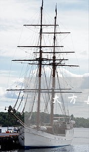 大方县法律援助中心电话 大方县法律援助中心电话