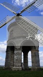 大朗镇意外伤亡罪律师咨询