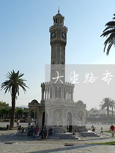 大望路专业债权债务律师排名