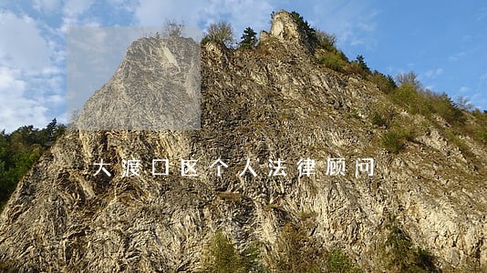 大渡口区个人法律顾问 大渡口区个人法律顾问