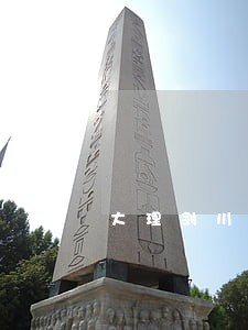 大理剑川律师在线免费法律咨询 大理剑川律师在线免费法律咨询