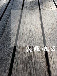 大理地区弥渡专业律师 大理地区弥渡专业律师