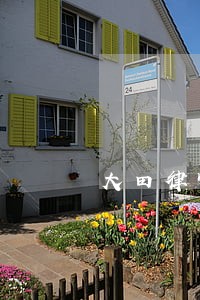 大田律师推荐 大田律师推荐