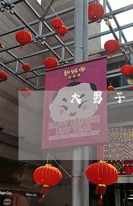 大男子主义的男人该离婚吗 大男子主义的男人该离婚吗