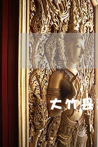 大竹县离婚律师咨询 大竹县离婚律师咨询