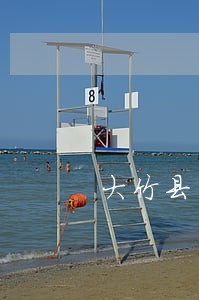 大竹县请婚姻律师 大竹县请婚姻律师