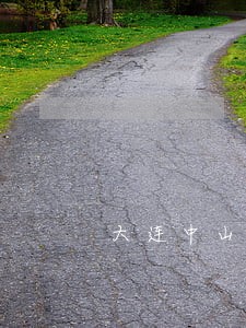 大连中山债务律师哪里找 大连中山债务律师哪里找