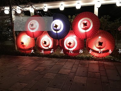 大连买法院拍卖的房子贷款电话