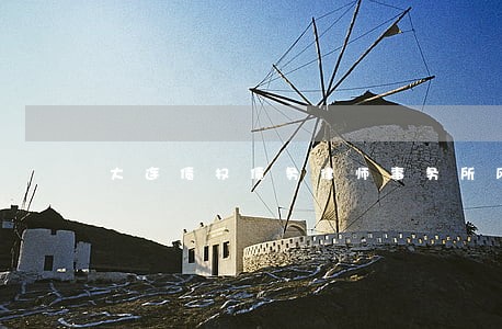 大连债权债务律师事务所风险代理 大连债权债务律师事务所风险代理