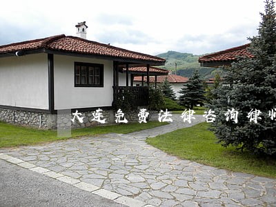 大连免费法律咨询律师 大连免费法律咨询律师